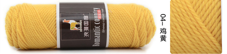 04 # jaune d'oeuf de poulet