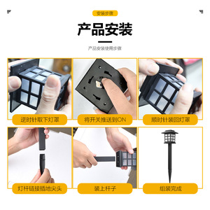 Solar Garden Light <b>Led</b> Flame Effect Waterproof Outdoor Lawn <b>Lamp</b> With Stake For Yard Decor - Product Image 1