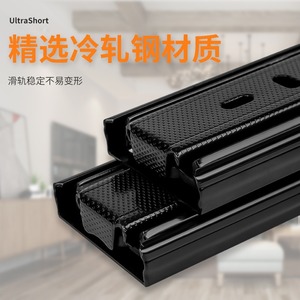 Left Hand Silent <b>Drawer</b> Slide 45Cm Wide Cold Rolled Steel Ball Bearing Guide For Cabinet Furniture <b>Drawers</b> - Product Image 4