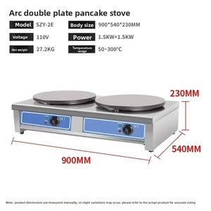 Machine <span class=keywords><strong>à</strong></span> crêpes professionnelle au gaz GPL pour la cuisson de crêpes et <span class=keywords><strong>mini</strong></span>-crêpes hollandaises - Product Image 6