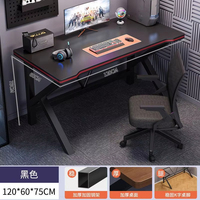 Ensemble de bureau d'ordinateur, table et chaise pour e-sport, combinaison bureau, maison, salle d'étude, bureau d'écriture, surface en bois, fabriqué en Chine, modèle