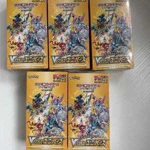 <span class=keywords><strong>Carte</strong></span> Monstre S12a VSTAR Univers Or Boîte 10 Packs Temps Dragon Espace Dragon Origine Dieu UR Chase En Gros - Product Image 4