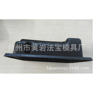 Moule d'injection en plastique à cavité unique pour boîtiers de générateurs, moule fixe pour les nécessités quotidiennes et les appareils ménagers - Product Image 2