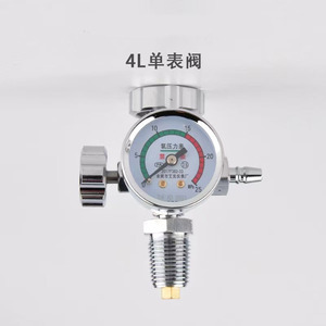 Manomètre pour bouteille d'oxygène, valve PZ19.2, 4L, manomètre simple, réducteur de pression avec volant métallique pour usage médical - Product Image 1