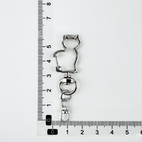 Porte-clés en forme de chien avec pendentifs en alliage de zinc en forme de fleur de cerisier et d'étoile, accessoire de bijoux DIY en forme de 8