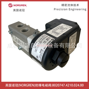 Válvula Solenoide Norgren de 1/2 Pulgada, 24V CC, a Prueba de Explosiones, para Uso Industrial - Product Image 5