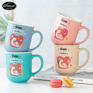 Taza <span class=keywords><strong>de</strong></span> Cerámica con Logotipo Personalizado <span class=keywords><strong>de</strong></span> Diseño Súper Nuevo, Venta al por Mayor Profesional SWT, Taza <span class=keywords><strong>de</strong></span> Cerámica <span class=keywords><strong>para</strong></span> el Día <span class=keywords><strong>de</strong></span> la Madre, Regalo <span class=keywords><strong>para</strong></span> Mamá - Product Image 3