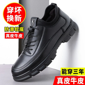 Botas de nieve de cuero de alta calidad para hombre, zapatos informales de algodón gruesos y cálidos, color negro, talla 40-45 - Product Image 3