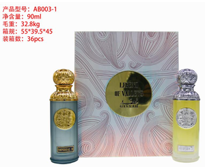 Perfumes Árabes Originales para <span class=keywords><strong>Mujer</strong></span>, Perfume en Spray de Larga Duración, Éxito de Ventas en Dubái, <span class=keywords><strong>Aroma</strong></span> <span class=keywords><strong>a</strong></span> Lavanda y Rosa de Oriente Medio, 200 ml - Product Image 5