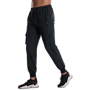 Out Look Men's Casual Pants Lightweight <b>Stretch</b> Running Jogger Track Sweatpants - Product Image 1