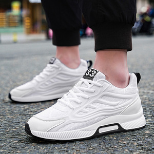 Men's Mesh <b>Shoes</b> Invisible <b>Height</b> <b>Increase</b> 8CM Season Breathable Fly Weave Men's Mesh Casual Sneakers - Product Image 1