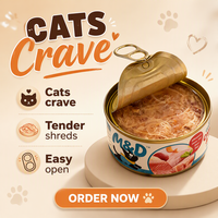 Alimentation humide pour chats MAIDOU, 85g, riche en protéines, poulet, nutrition santé, échantillon gratuit, OEM ODM usine