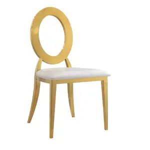 婚庆家具金色金属宴会椅椭圆形靠背不锈钢椅子