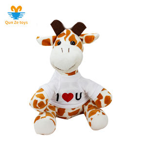Nouveauté 2023 : Adorables animaux en peluche personnalisés (lion, tigre, éléphant, girafe) avec T-shirt – Petits modèles doux et abordables - Product Image 3
