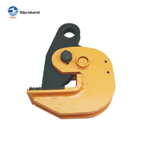 Pince de levage horizontale HIDEA PPD, capacité de 0,8t à 30t, robuste, pour le transport et la manutention de plaques d'acier et de poutres de pont
