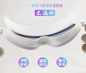 Lunettes de natation universelles à grande monture HD, étanches, anti-buée, électroplaquées, en silicone, protection solaire, pour la natation avec correction - Product Image 4