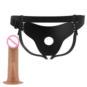 BAILE Umweltfreundlicher Weicher Hohler <span class=keywords><strong>Dildo</strong></span> mit Gürtel Strap-on Hülle Vergrößernd und Stark für Männer Sexspielzeug - Product Image 3