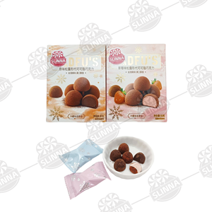 Chocolate con Trufas Compuestas al por Mayor, Multisabores, en Paquete Individual, Dulce de Chocolate con Trufas Halal - Product Image 1