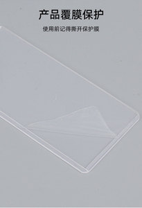 Penyangga Kartu PVC Transparan untuk Kartu Olahraga, Kartu Baseball, MTG & Koleksi, Pesanan Grosir - Product Image 3