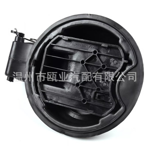 ฝาถังน้ำมันเชื้อเพลิงสำหรับฟอร์ด F-150 ปี 2009-2014 รุ่น 9L3Z-9927936-B ผลิตจากวัสดุ - Product Image 3