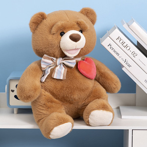 Yeni Kalp Atışı Ayı Peluş Oyuncak Çift Ayı Bebek Kız Arkadaşına Doğum Günü Hediyesi Veriyor - Product Image 3