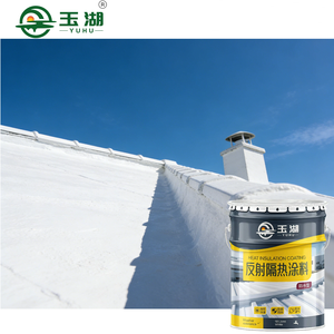 <span class=keywords><strong>Peinture</strong></span> thermique réfléchissante isolante résistante à la <span class=keywords><strong>chaleur</strong></span> Yuhu pour les murs extérieurs des bâtiments - Product Image 2