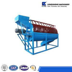 חצץ אבן קומפקטי באיכות גבוהה נייד קטן מפעל מחיר trommel מסך למכירה קטן רטט מסך - Product Image 2