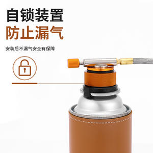 อะแดปเตอร์แบบเส้นบาง อลูมิเนียมอัลลอยด์ ตัวแปลงกระป๋องแก๊ส เตาพกพา ขนาดเล็ก อุปกรณ์เสริมสำหรับตั้งแคมป์กลางแจ้ง - Product Image 3