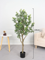 Bonsaï artificiel d'extérieur de haute qualité, Murraya Paniculata, petit arbre décoratif en plastique pour la remise des diplômes, Pâques, nouveau bonsaï