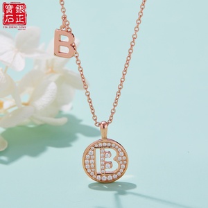 Collana con Ciondolo Iniziale in Argento Sterling S925 Placcato Oro Rosa 18K con Moissanite, Stile B - Product Image 2