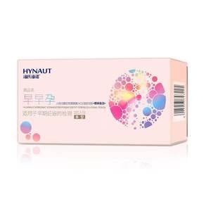แผ่นทดสอบการตั้งครรภ์ระยะแรก Hynaut 10 ชิ้น วิธีคอลลอยด์โกลด์ สำหรับใช้ที่บ้าน - Product Image 1