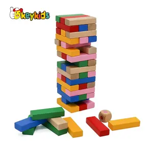 Juego de mesa educativo personalizado para niños, 51 piezas, bloque de color madera, W13D237
