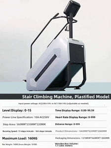 Máquina de Escalada Silenciosa para Deportes en Interiores, Equipo de Ejercicio Cardiovascular Vertical Eléctrico para Gimnasio en Casa, para Pérdida de Peso y Tonificación Muscular - Product Image 6