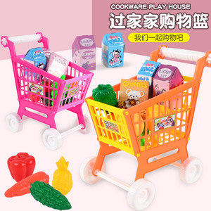 Juego de Juguetes de Simulación de Supermercado para Niños, Carrito de Compras Mini de Plástico, Juguetes de Imitación para Niños - Product Image 3