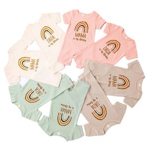 En stock Combinaison d'été pour bébé en tissu gaufré à manches courtes Vente en gros Personnalisation - Product Image 1