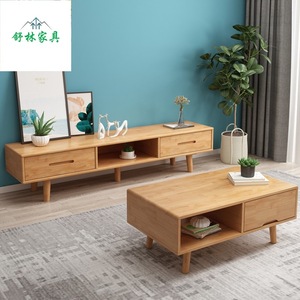 Nordic Solid Wood Tv Cabinet And <b>Coffee</b> <b>Table</b> Combination Living Room Set Storage Furniture For Small Apartments - Product Image 1