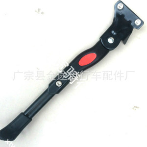 Béquille de vélo réglable en aluminium à double trou, noire, 32-40 cm, fixation sur l'axe arrière pour vélos de montagne, de route et à pignon fixe - Product Image 3