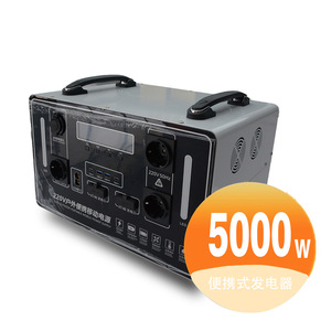 Estación de Energía Portátil de 5000W 220V con Onda Sinusoidal Modificada para Uso en Viajes y Campamentos al Aire Libre - Product Image 1