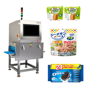 Jzxr 400d उच्च सटीकता स्टेनलेस स्टील एक्स-रे निरीक्षण प्रणाली लाइन विदेशी पदार्थ 1 वर्ष की वारंटी के साथ - Product Image 1