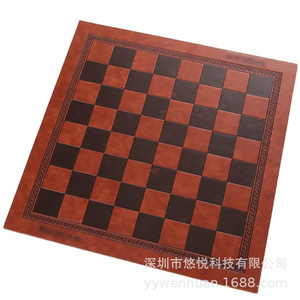 YY Factory PU Leather Travel <strong>Chess</strong> <strong>Sets</strong> for Adults Roll-Up <strong>Chess</strong> <strong>Games</strong> Portable <strong>Chess</strong> <strong>Sets</strong> for Outdoors - Product Image 3