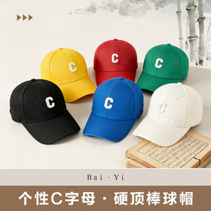 หมวกเบสบอลปักลายตัวอักษร C ผ้าทวิลล์ สำหรับฤดูใบไม้ผลิและฤดูร้อน หมวกผู้ชาย - Product Image 2