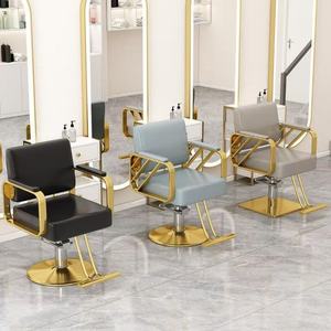 Silla de Barbero Profesional 2025 al por Mayor, Muebles de Salón, Silla de Peluquería, Silla de Salón de Belleza - Product Image 2