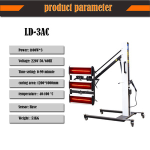 High Quality 3300W Car Paint Coating Cure Lamp <b>Body</b> <b>Repair</b> <b>Equipment</b> with Temperature Distance Sensor - Product Image 2