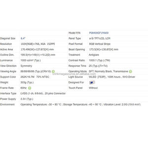 P0840XGF1MA00หน้าจอ8.4นิ้ว1024*768จอแสดงผล LCD P0840XGF1MA00แผง LCD - Product Image 4