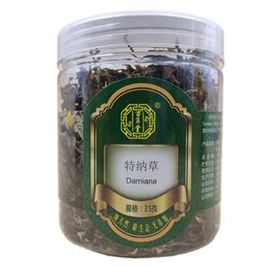 عالية الجودة الخام الجملة العشبية الشاي ورقة شجرة دامِيانَة المجففة داميانا يترك - Product Image 3