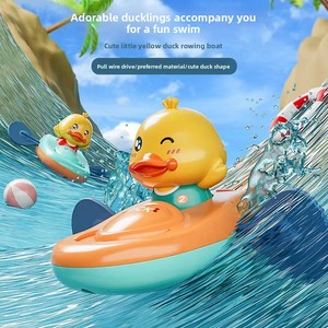 Jouet aquatique en plastique pour bébé, kayak, <span class=keywords><strong>canard</strong></span> jaune, bateau de bain, logo personnalisé, à presser, pour filles de 2 à 7 ans - Product Image 1