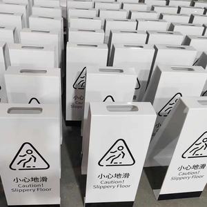 Panneau vertical autoportant en aluminium durable de 5 mm, résistant à l'eau, léger, pour <span class=keywords><strong>signalisation</strong></span>, impression sérigraphique et <span class=keywords><strong>peinture</strong></span> au four. - Product Image 1