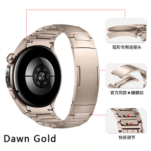 Correa de Reloj HUANLONG de Aleación de Titanio de 42 mm/46 mm, Textura en Forma de H con Cierre Desplegable de Liberación Rápida - Product Image 4