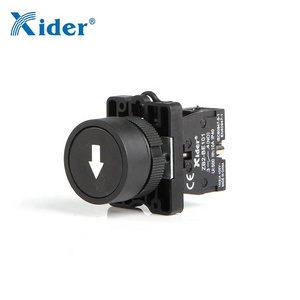 Interruptor de botón pulsador marcado con retorno por resorte de plástico, flecha con marca de color negro, 1/2/2 - Product Image 1