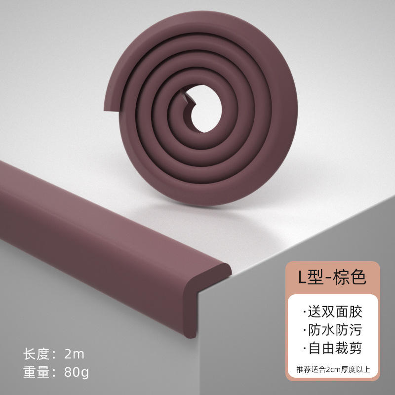 สีน้ำตาล [กาวในตัวรูปตัว L]